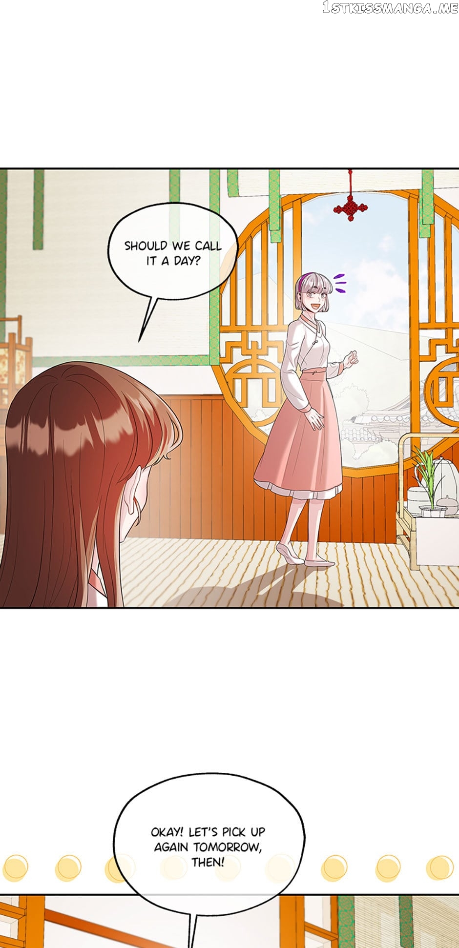Avoiding the Heavenly Emperor Chapter 59 - page 10