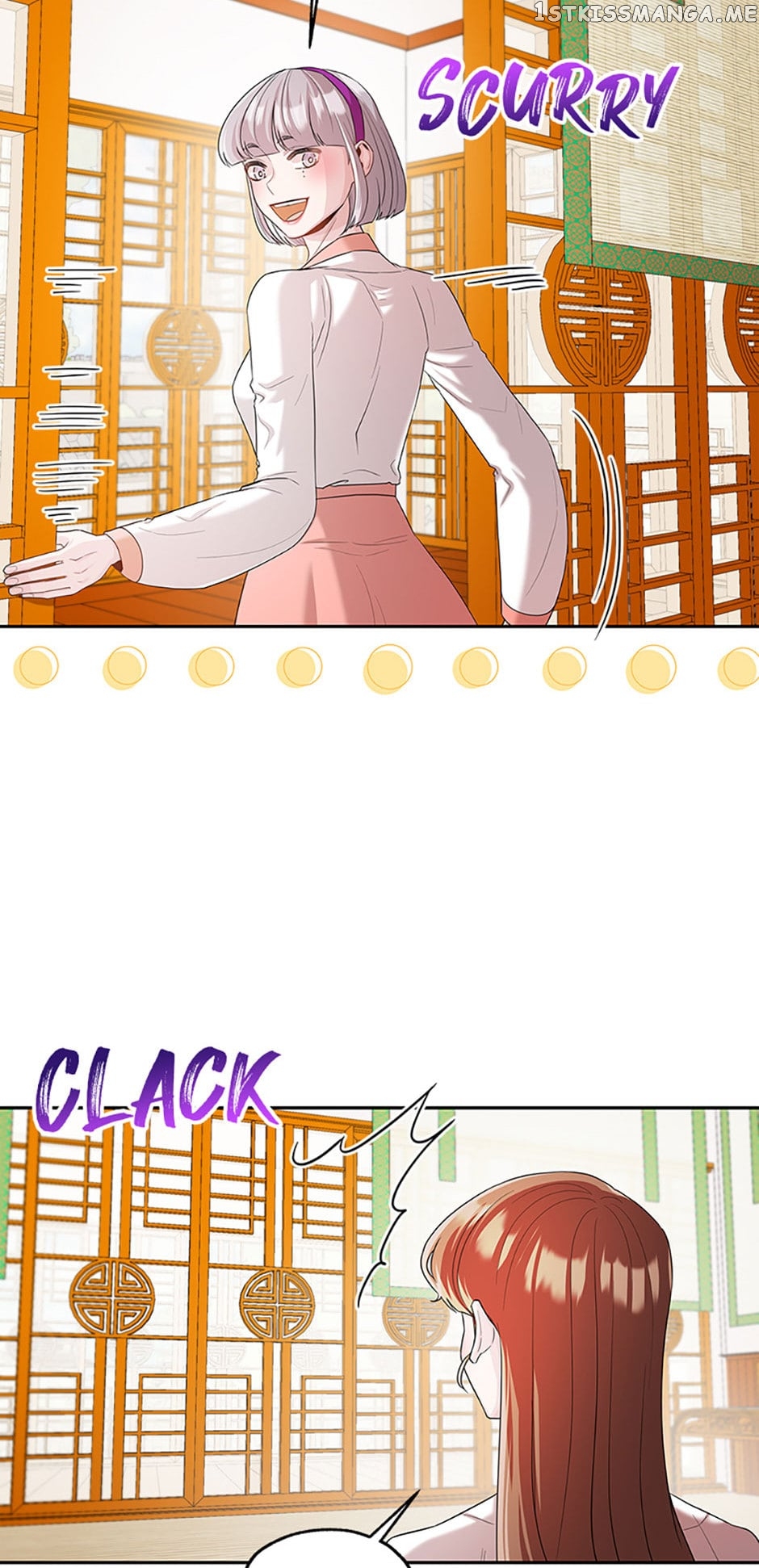 Avoiding the Heavenly Emperor Chapter 59 - page 11