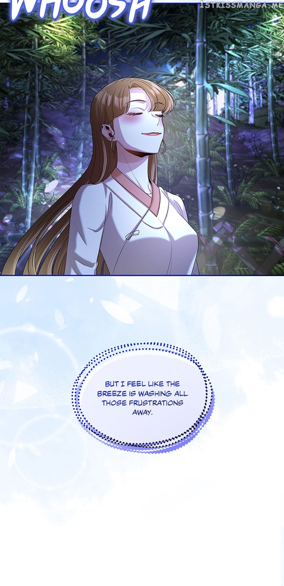 Avoiding the Heavenly Emperor Chapter 59 - page 17