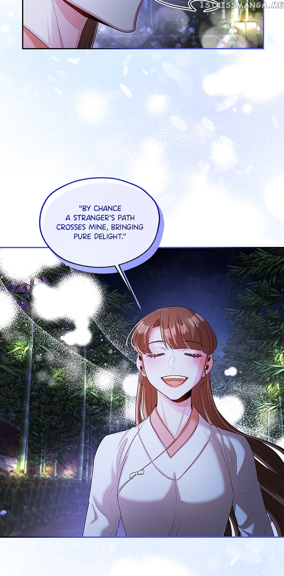 Avoiding the Heavenly Emperor Chapter 59 - page 19