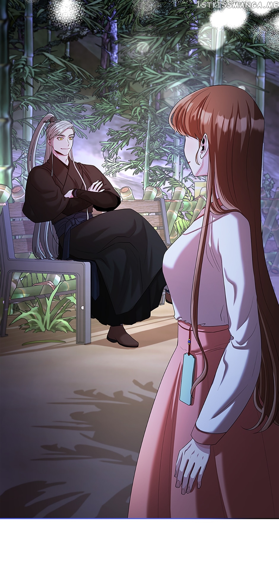 Avoiding the Heavenly Emperor Chapter 59 - page 21