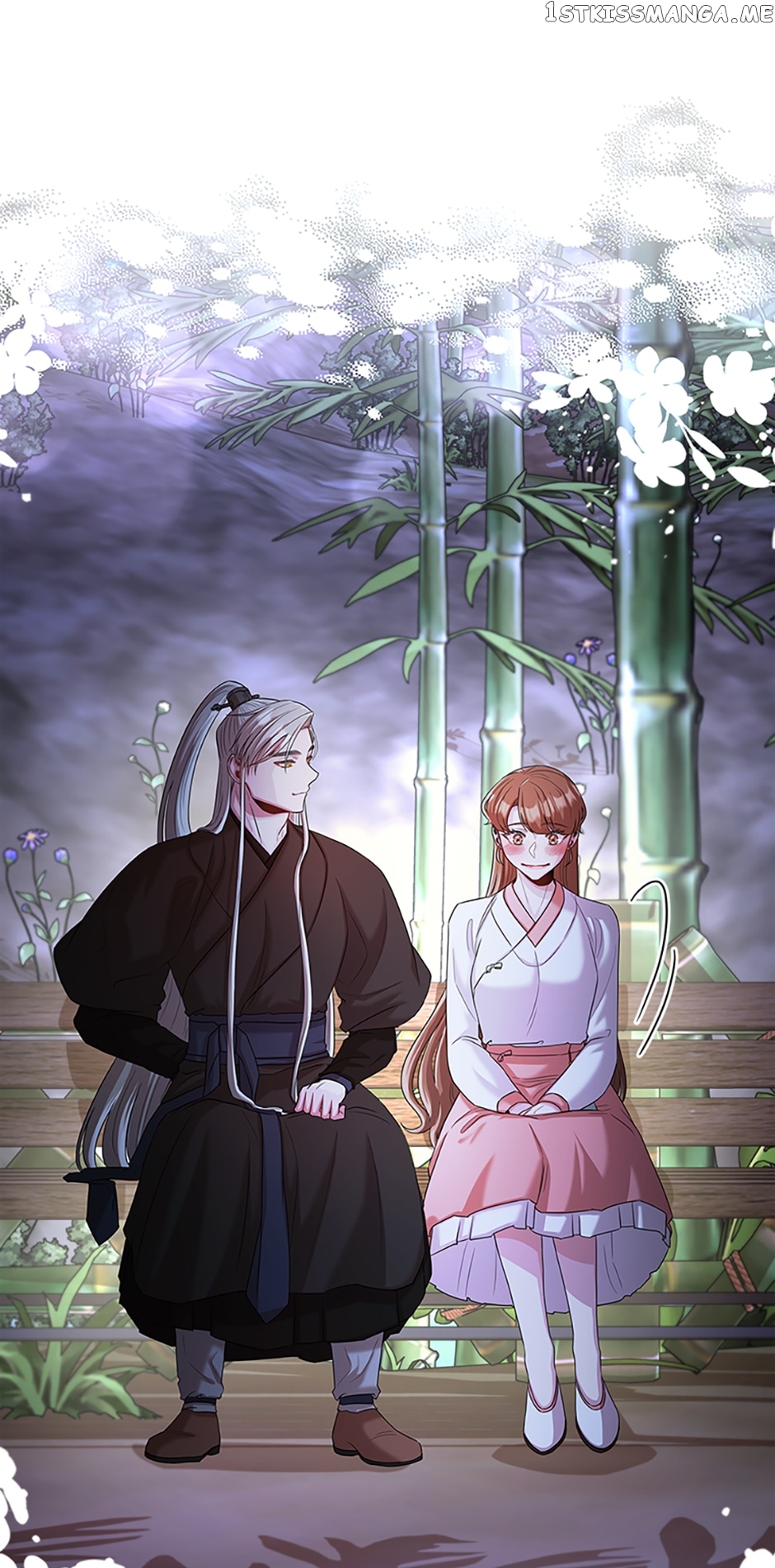 Avoiding the Heavenly Emperor Chapter 59 - page 22