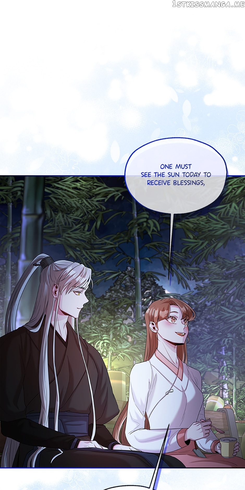 Avoiding the Heavenly Emperor Chapter 59 - page 26