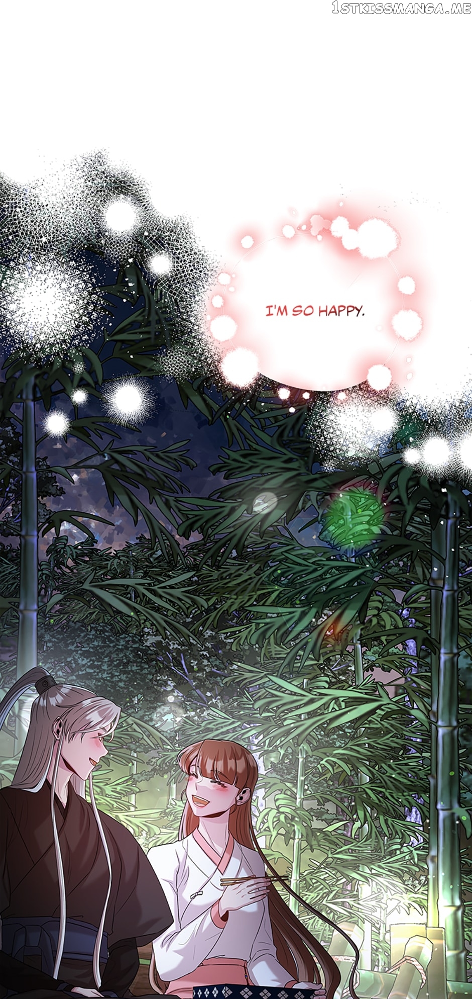 Avoiding the Heavenly Emperor Chapter 59 - page 34
