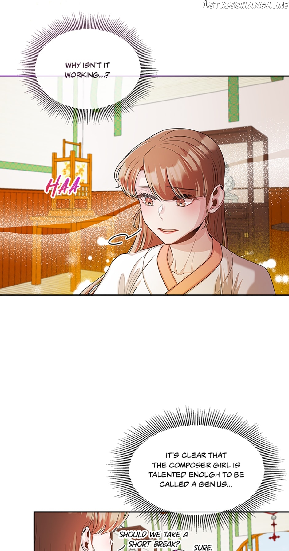Avoiding the Heavenly Emperor Chapter 59 - page 4
