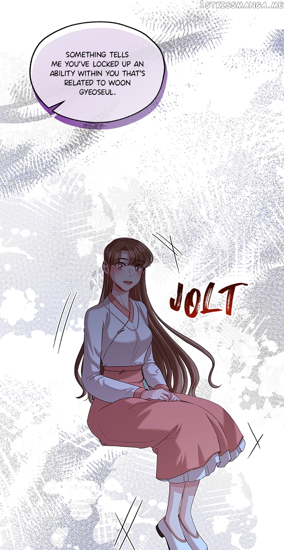 Avoiding the Heavenly Emperor Chapter 59 - page 44