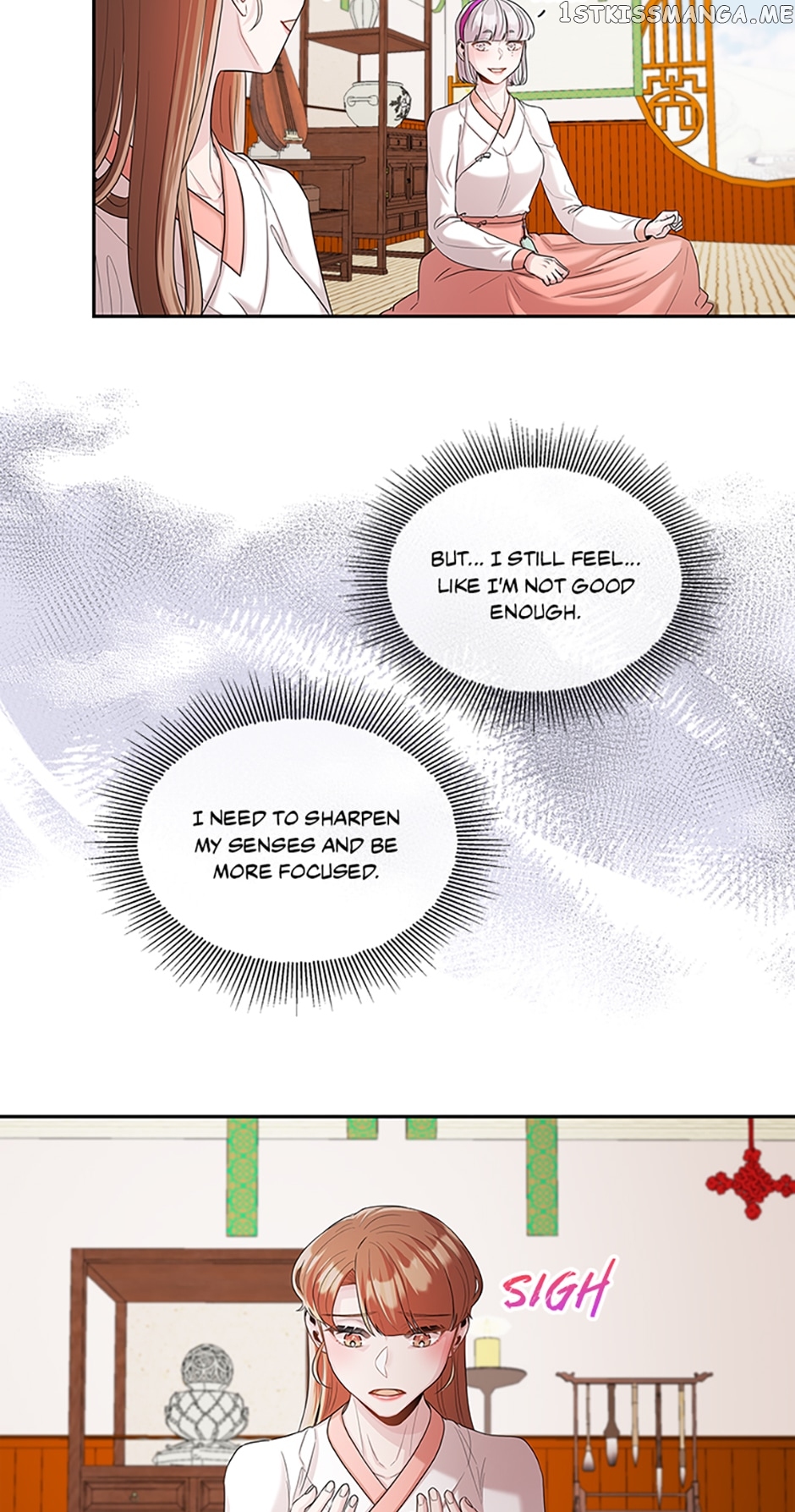 Avoiding the Heavenly Emperor Chapter 59 - page 5