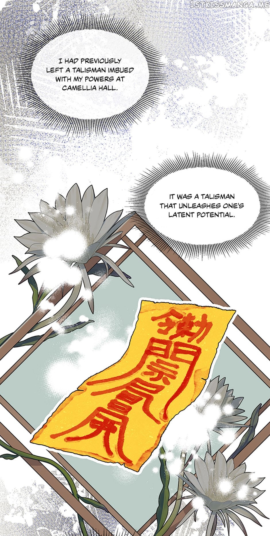 Avoiding the Heavenly Emperor Chapter 59 - page 52