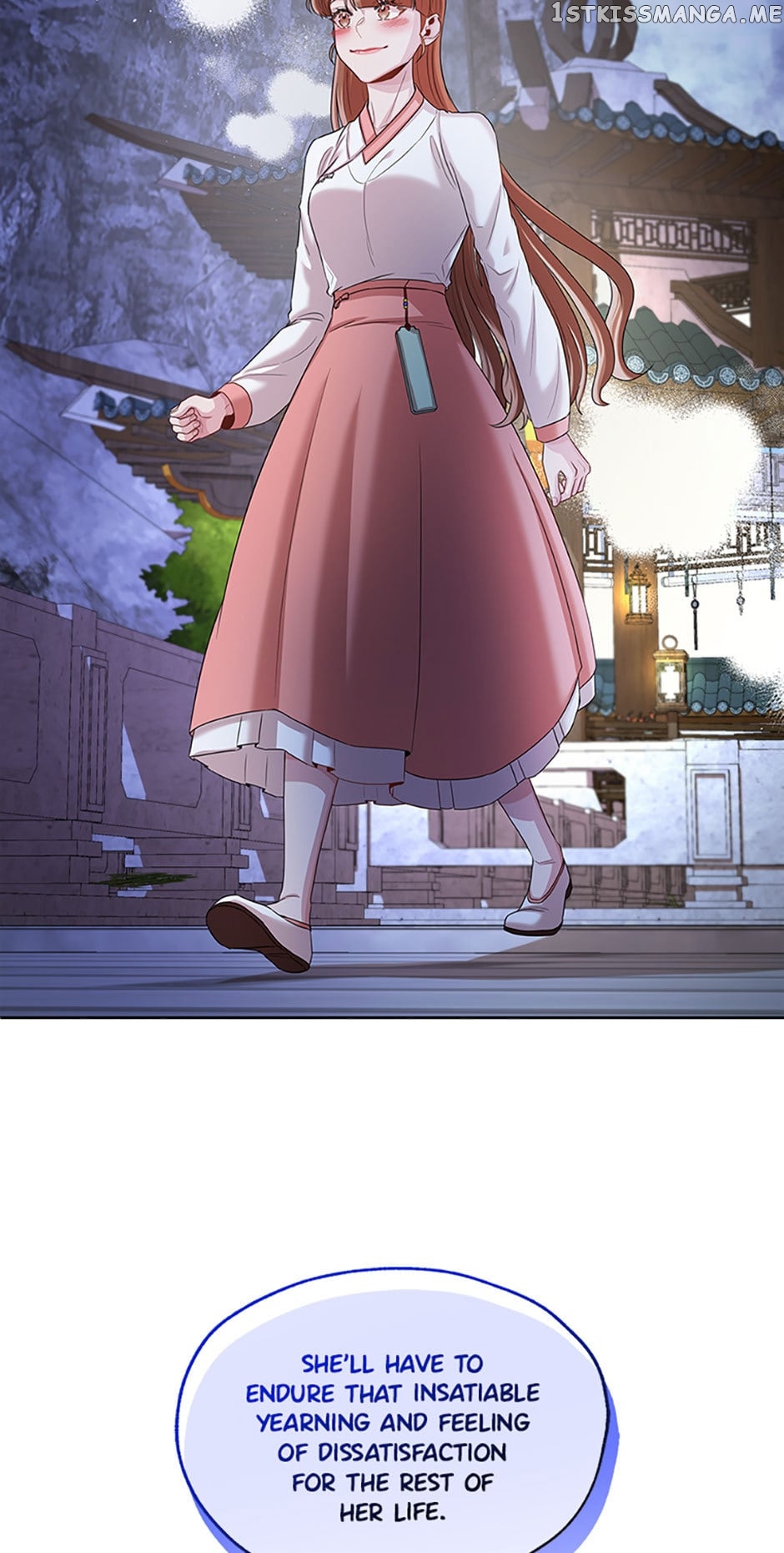 Avoiding the Heavenly Emperor Chapter 59 - page 58