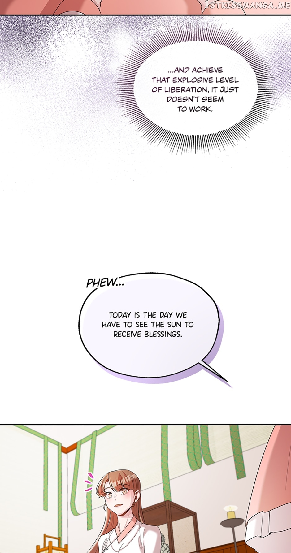 Avoiding the Heavenly Emperor Chapter 59 - page 7