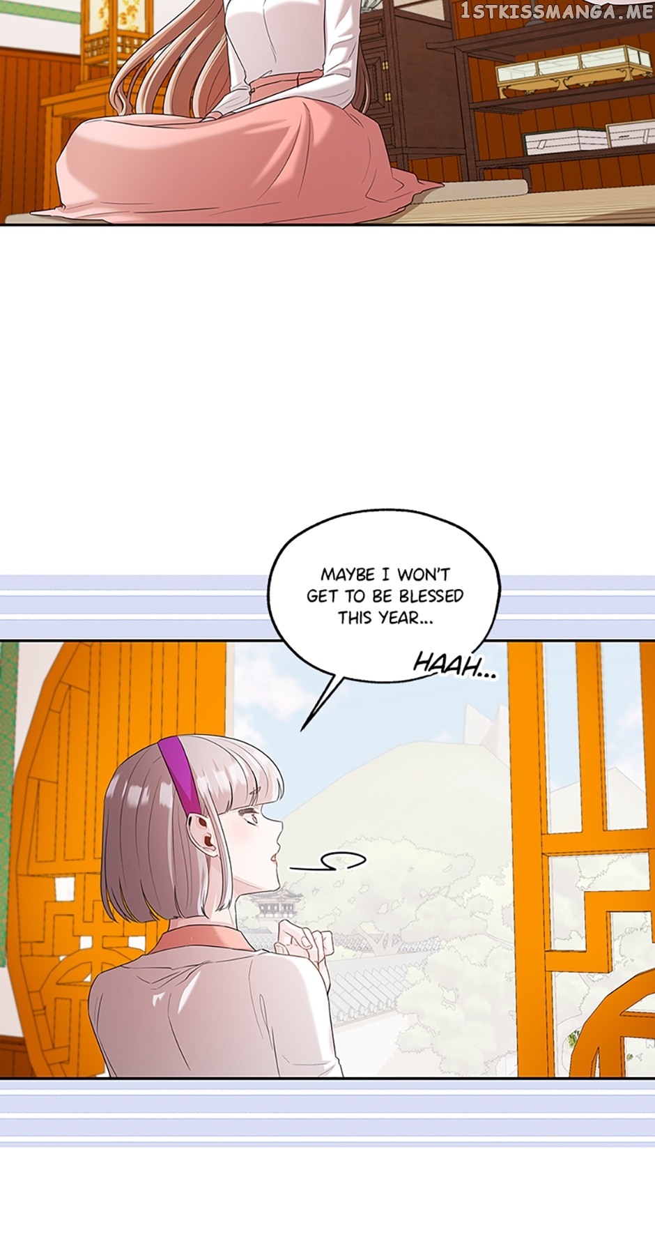 Avoiding the Heavenly Emperor Chapter 59 - page 8