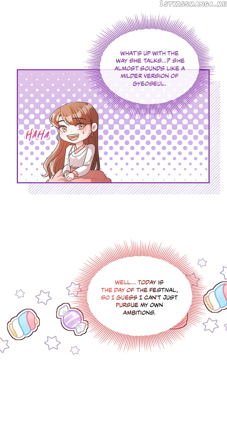 Avoiding the Heavenly Emperor Chapter 59 - page 9