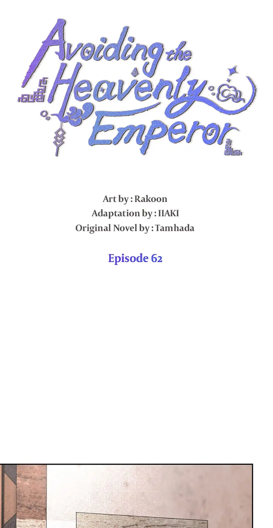 Avoiding the Heavenly Emperor Chapter 62 - page 12