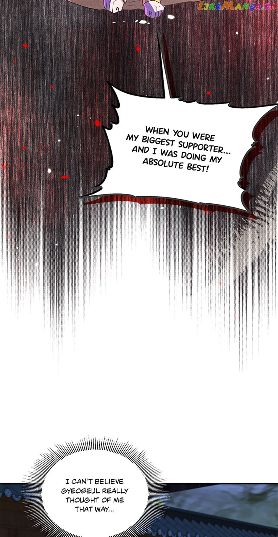 Avoiding the Heavenly Emperor Chapter 77 - page 10