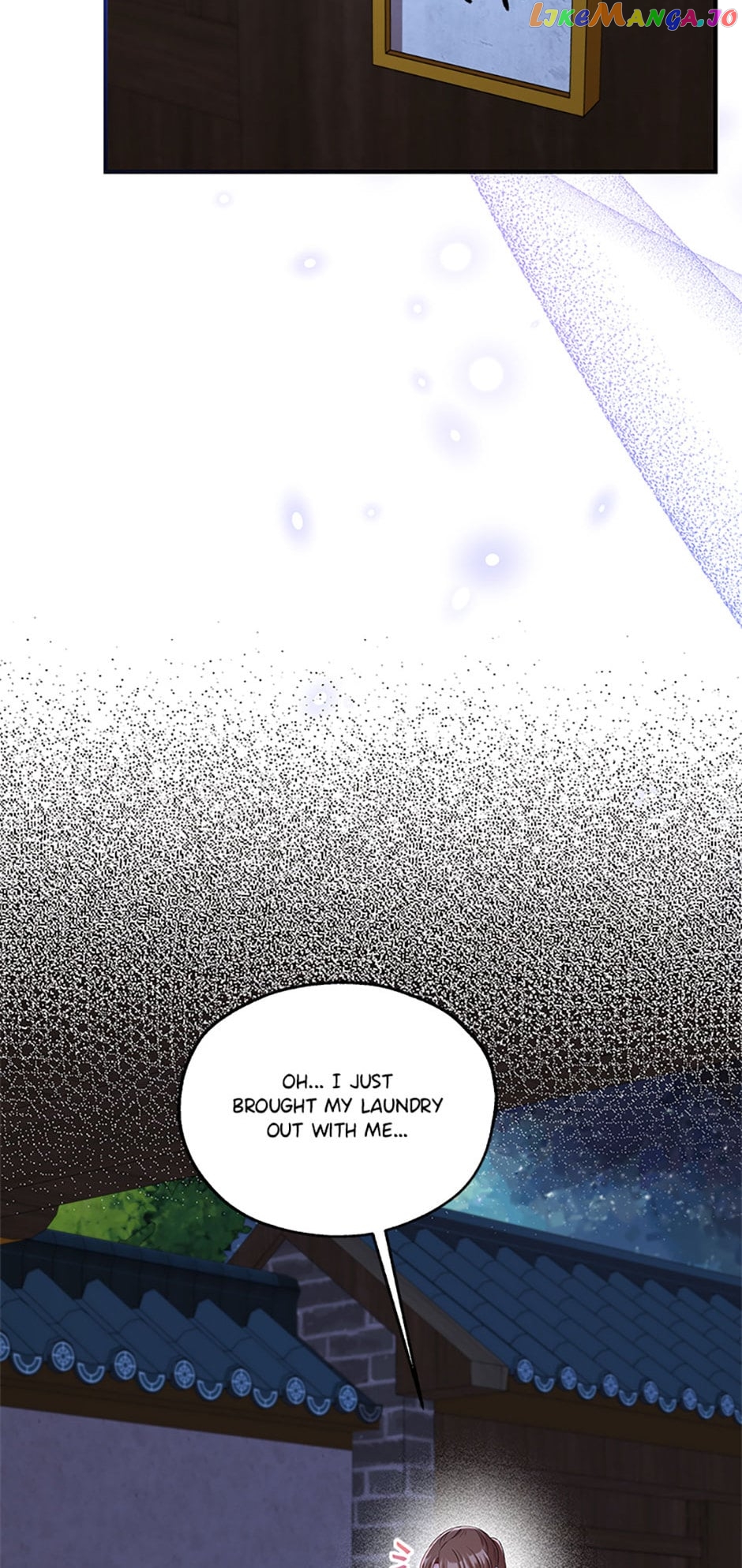 Avoiding the Heavenly Emperor Chapter 77 - page 3