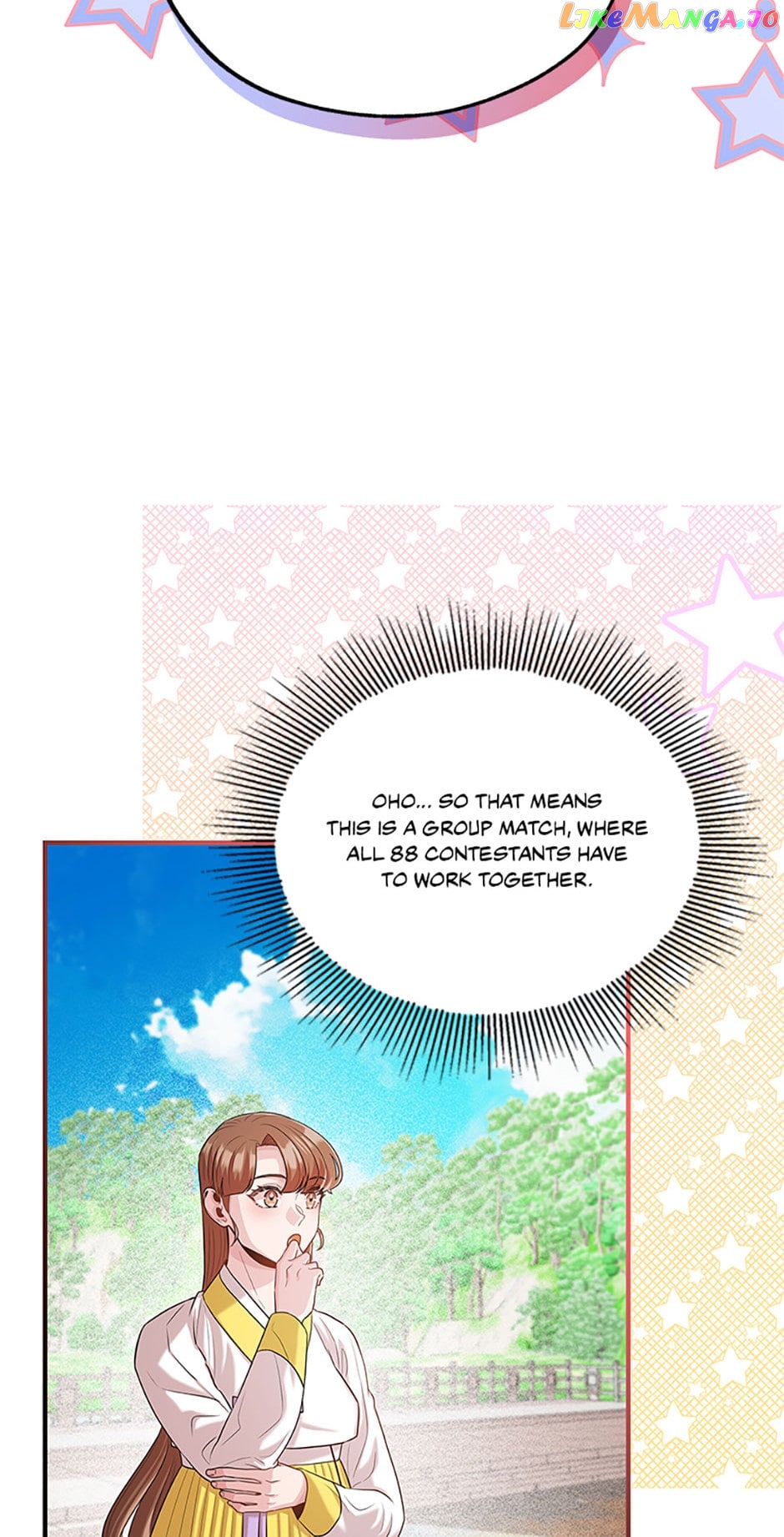 Avoiding the Heavenly Emperor Chapter 77 - page 75