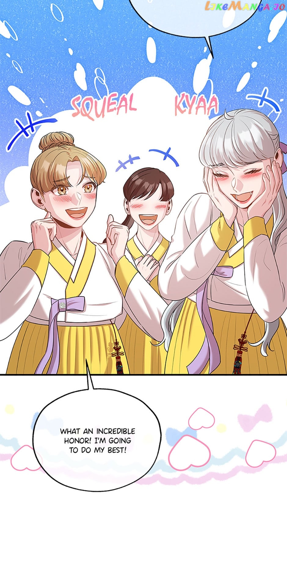Avoiding the Heavenly Emperor Chapter 77 - page 80