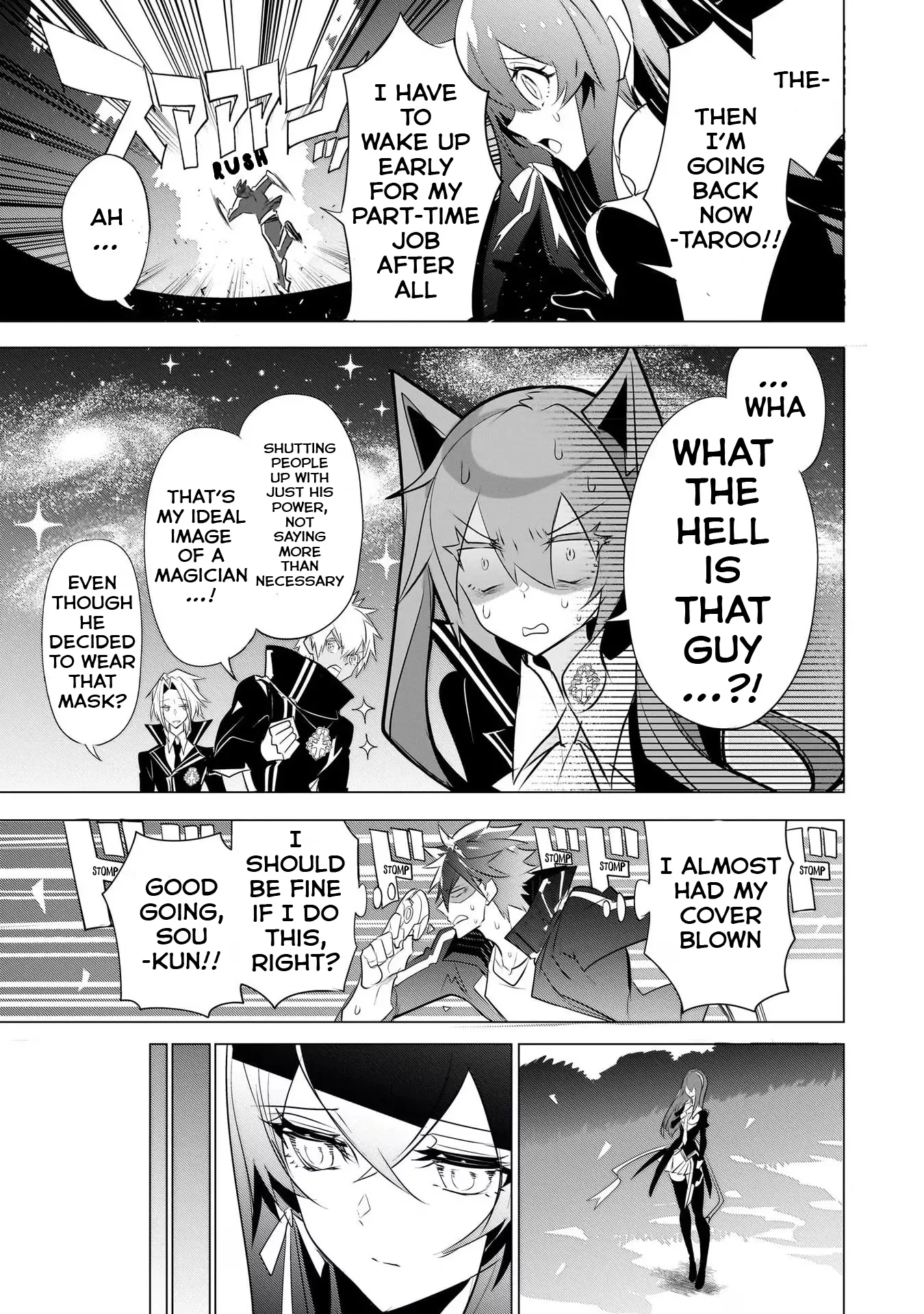 Dogs and heroes don’t dress up Chapter 10 - page 10