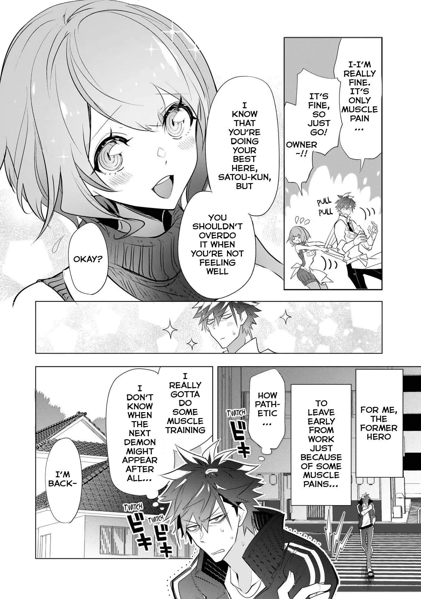 Dogs and heroes don’t dress up Chapter 10 - page 23