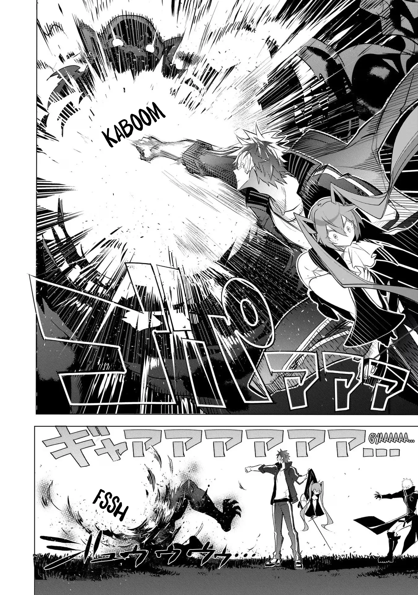 Dogs and heroes don’t dress up Chapter 10 - page 7