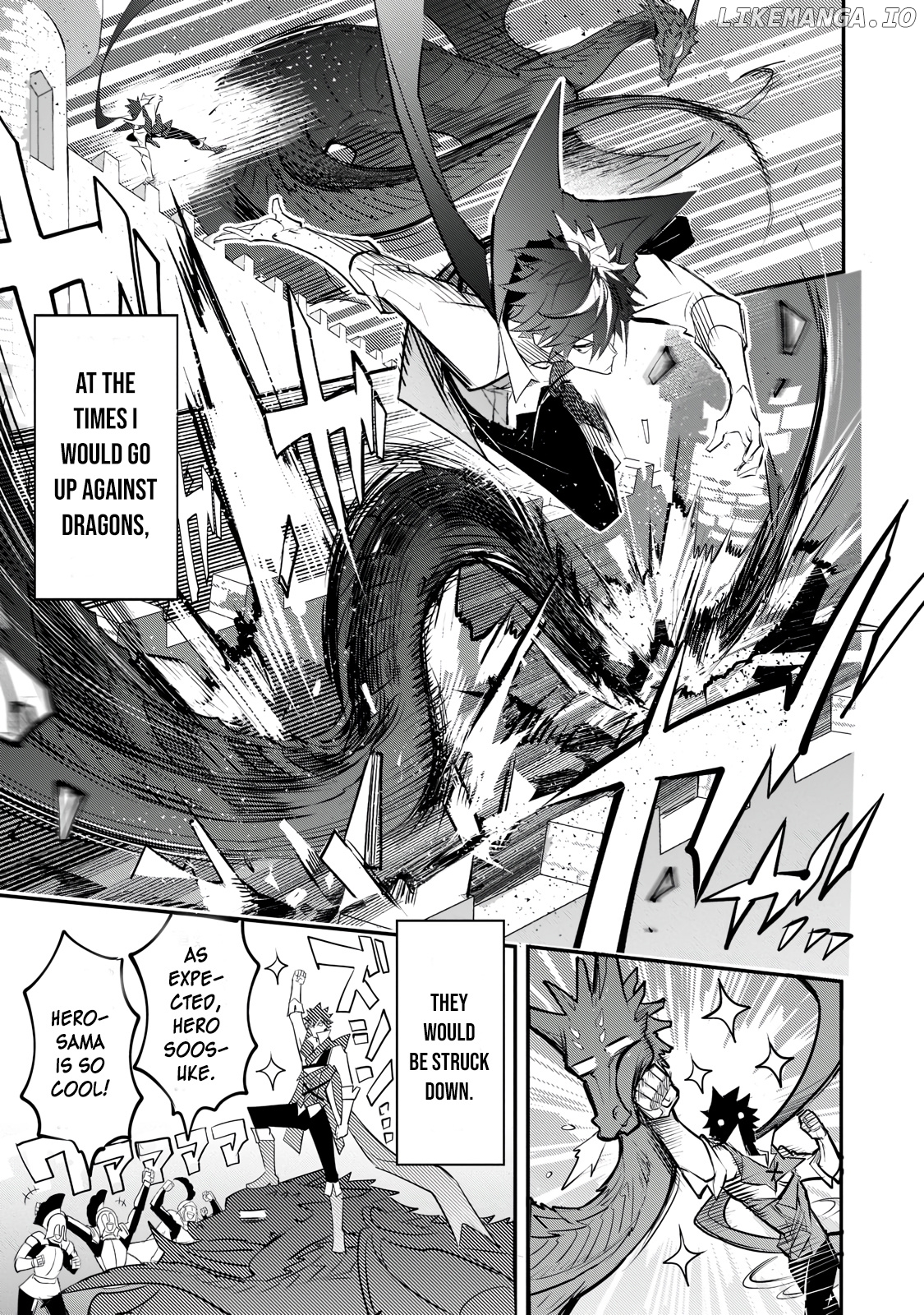 Dogs and heroes don’t dress up chapter 1.2 - page 6