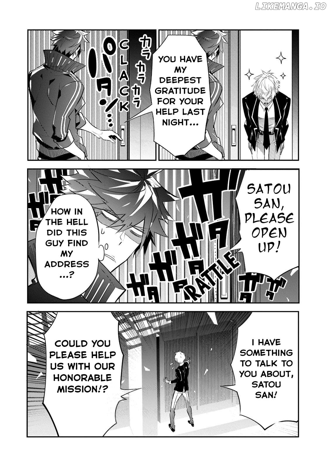 Dogs and heroes don’t dress up Chapter 5 - page 3