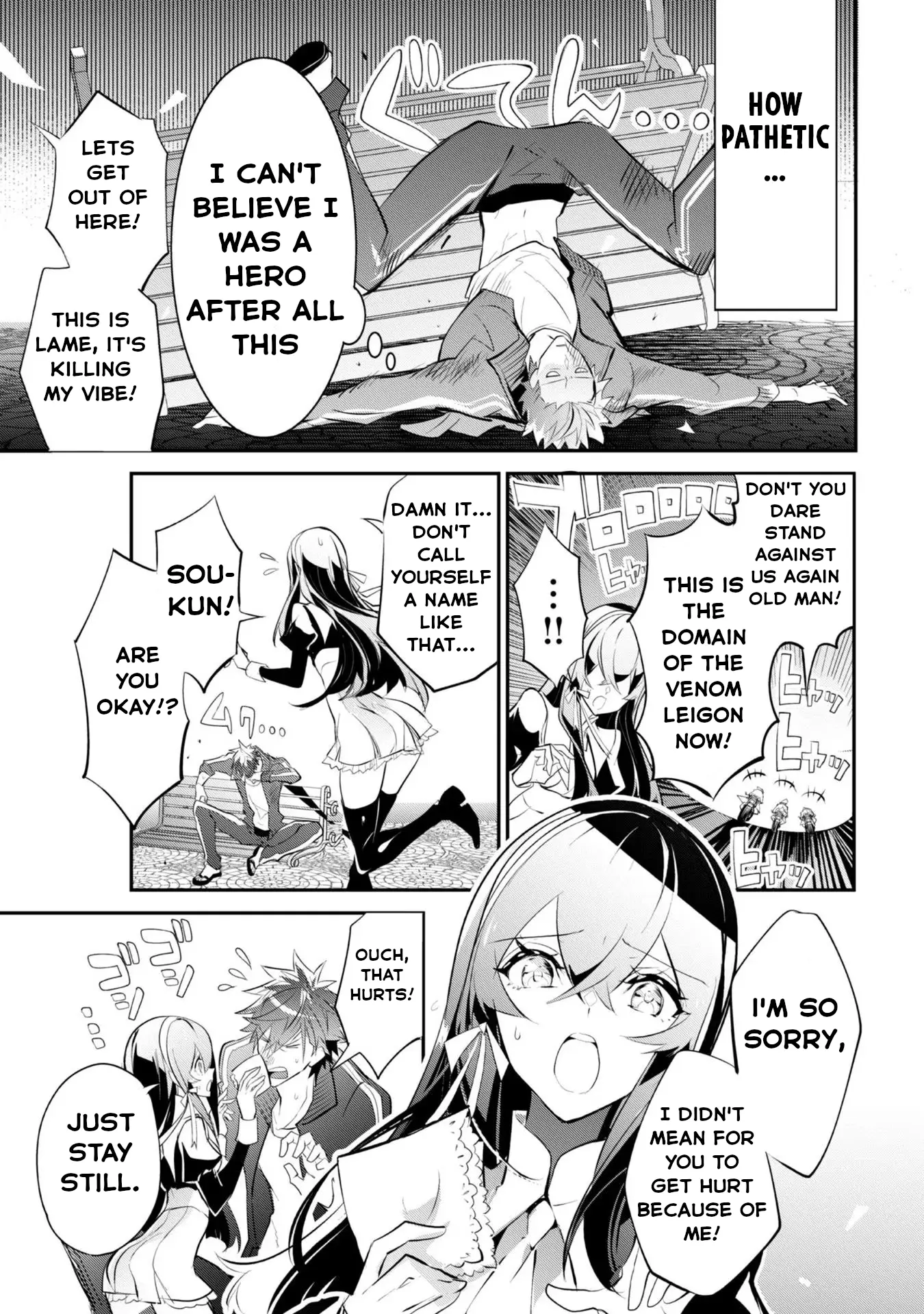 Dogs and heroes don’t dress up Chapter 3 - page 4