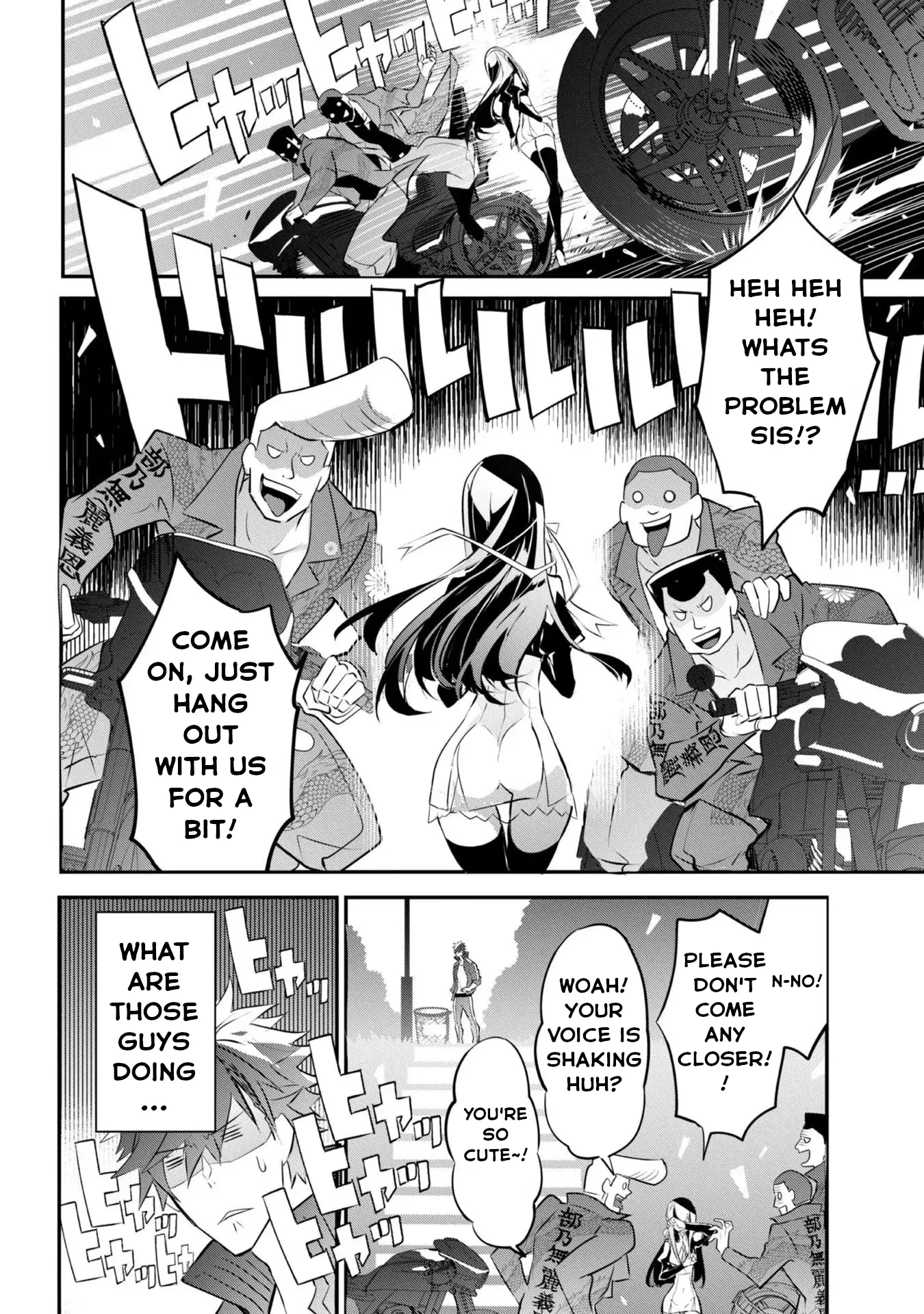Dogs and heroes don’t dress up Chapter 2.2 - page 3
