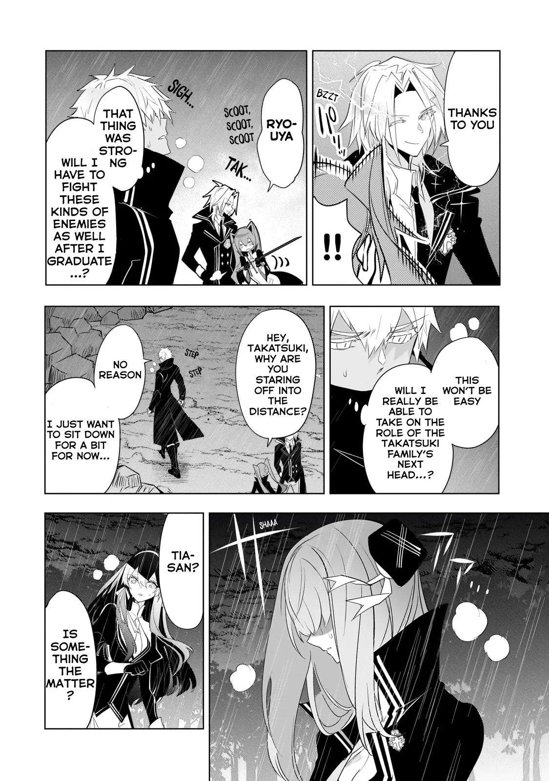 Dogs and heroes don’t dress up Chapter 14 - page 13