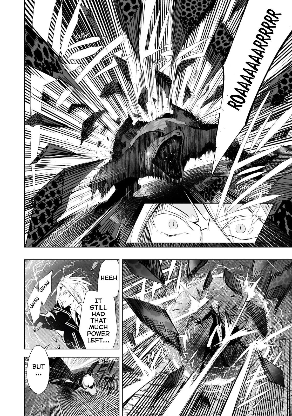 Dogs and heroes don’t dress up Chapter 14 - page 2