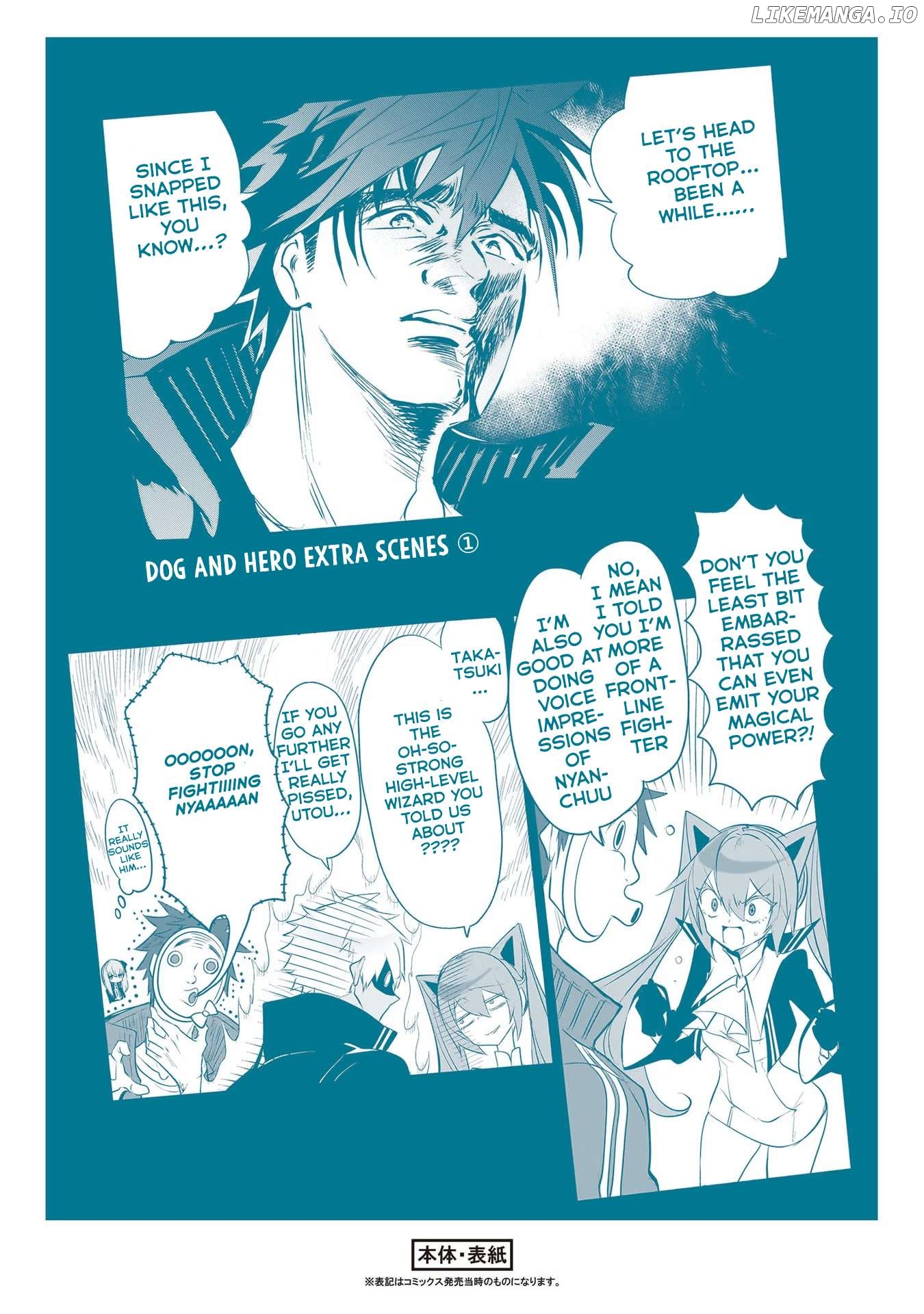 Dogs and heroes don’t dress up Chapter 12.1 - page 5