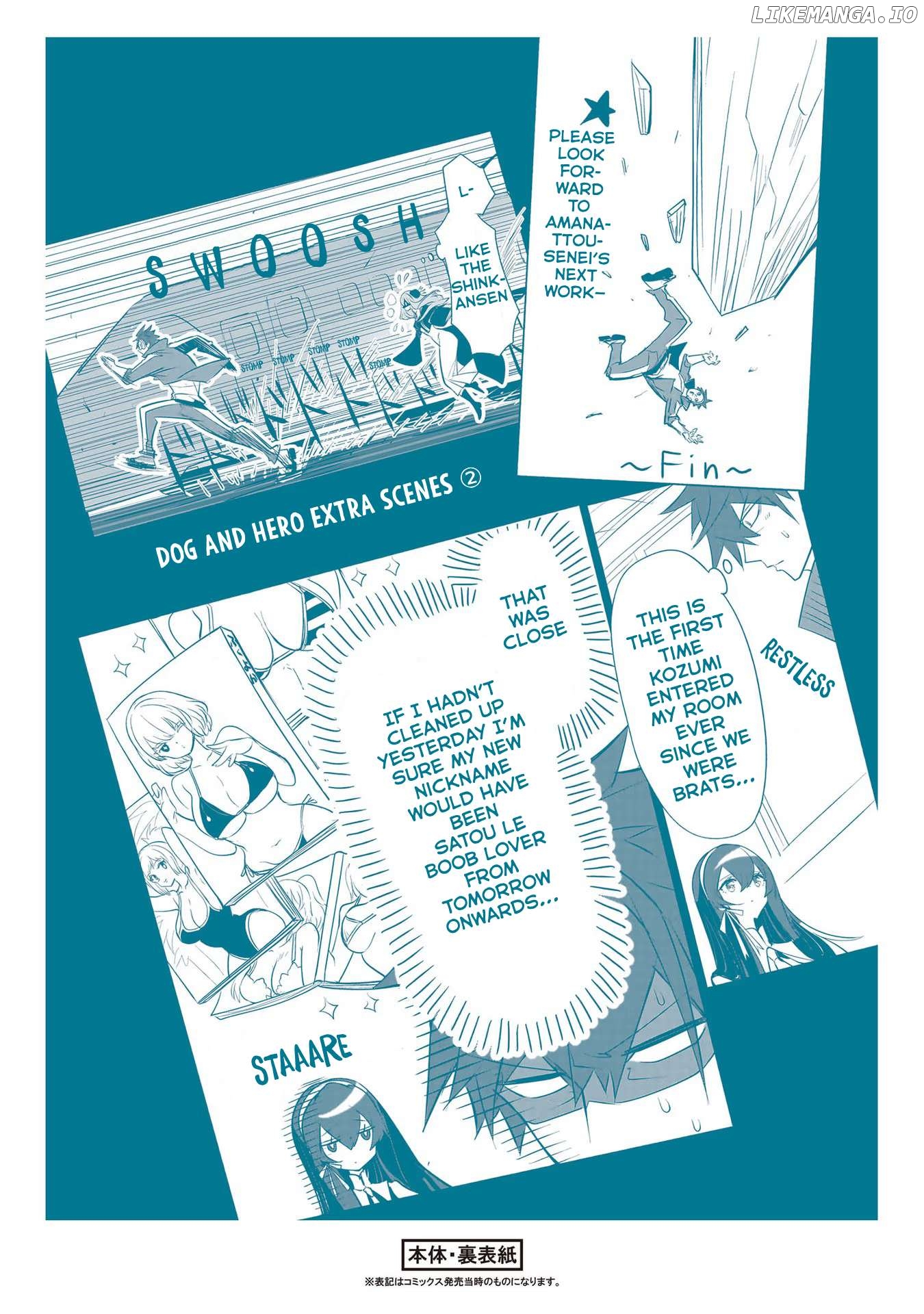 Dogs and heroes don’t dress up Chapter 12.1 - page 6
