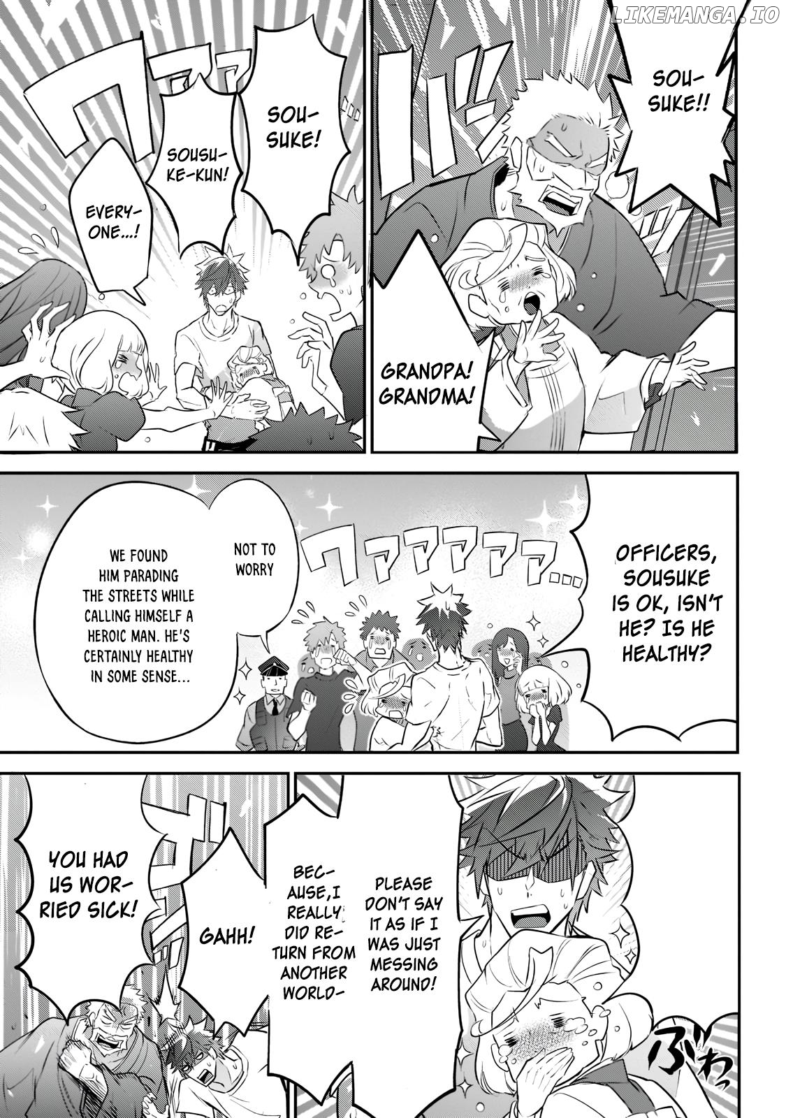 Dogs and heroes don’t dress up chapter 2.1 - page 4