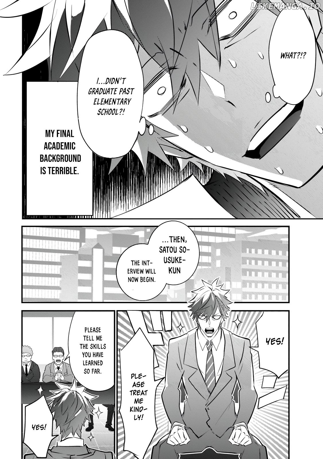 Dogs and heroes don’t dress up chapter 2.1 - page 7