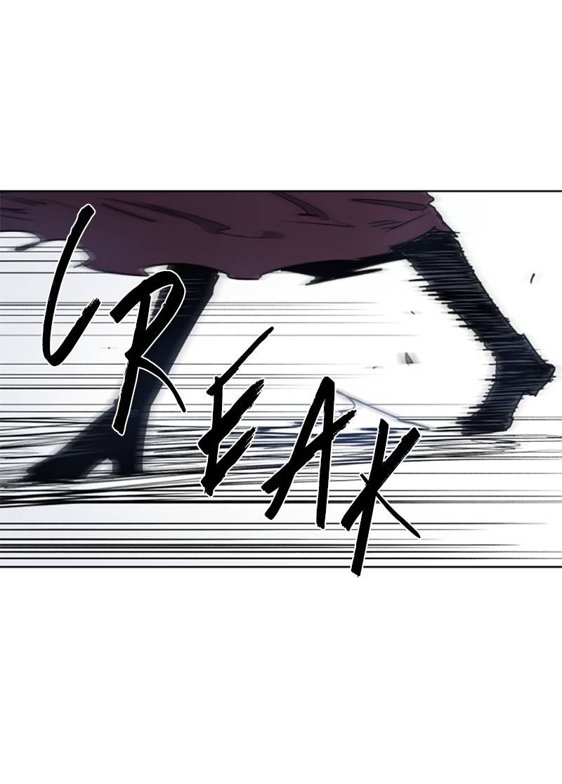 The Ember Knight chapter 8 - page 17