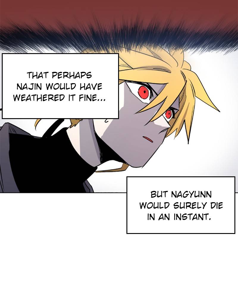 The Ember Knight chapter 7 - page 73