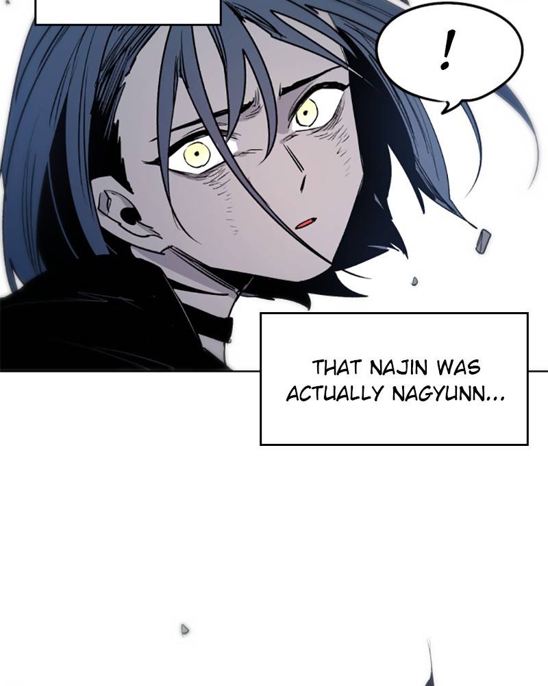 The Ember Knight chapter 7 - page 76