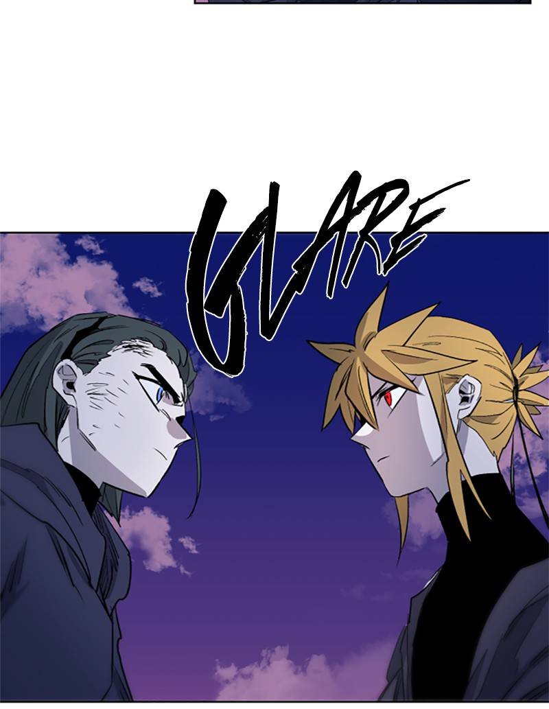 The Ember Knight chapter 6 - page 26
