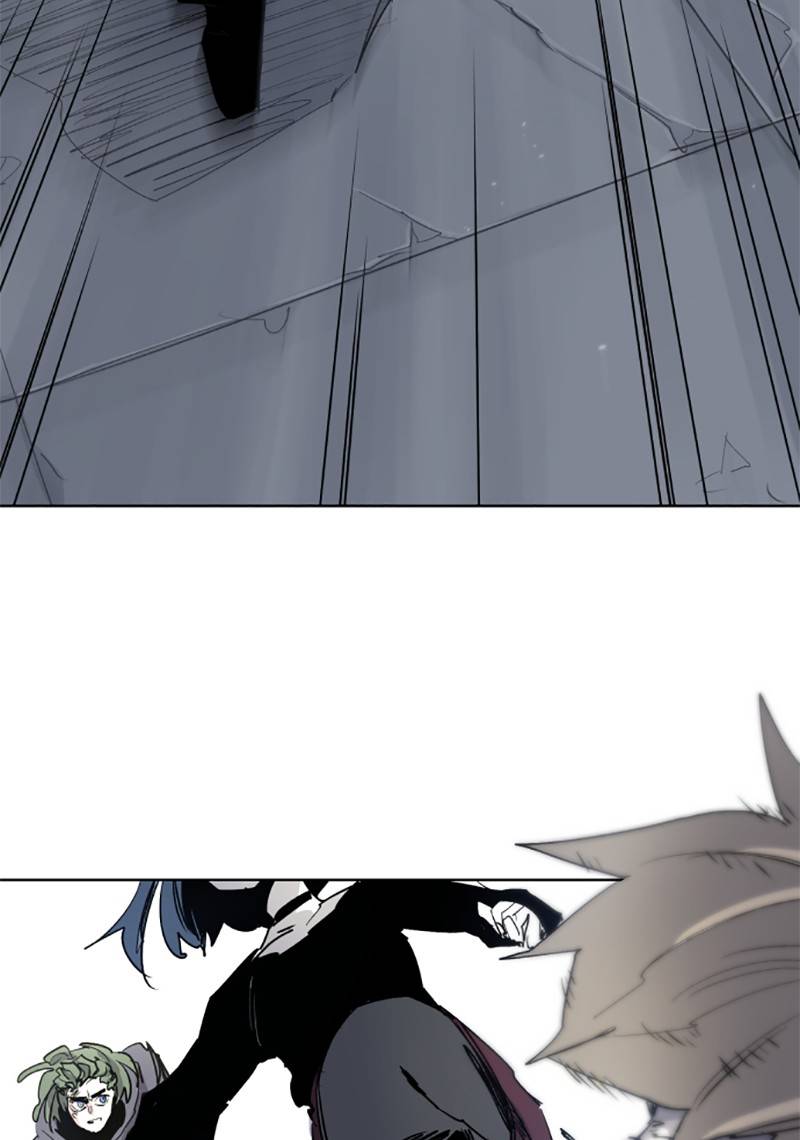 The Ember Knight chapter 6 - page 49