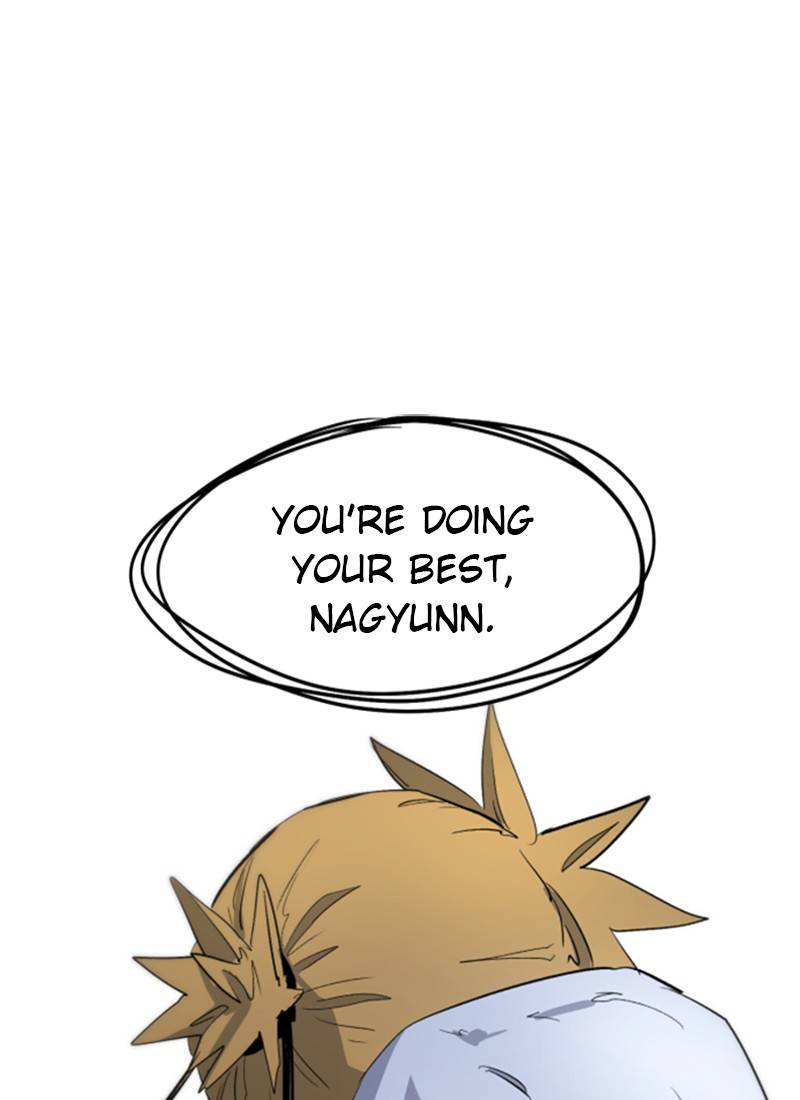 The Ember Knight chapter 5 - page 1