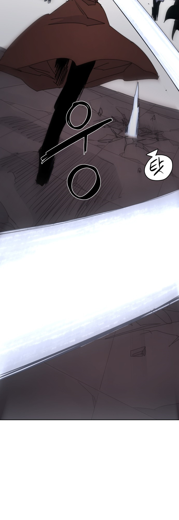 The Ember Knight chapter 59 - page 16