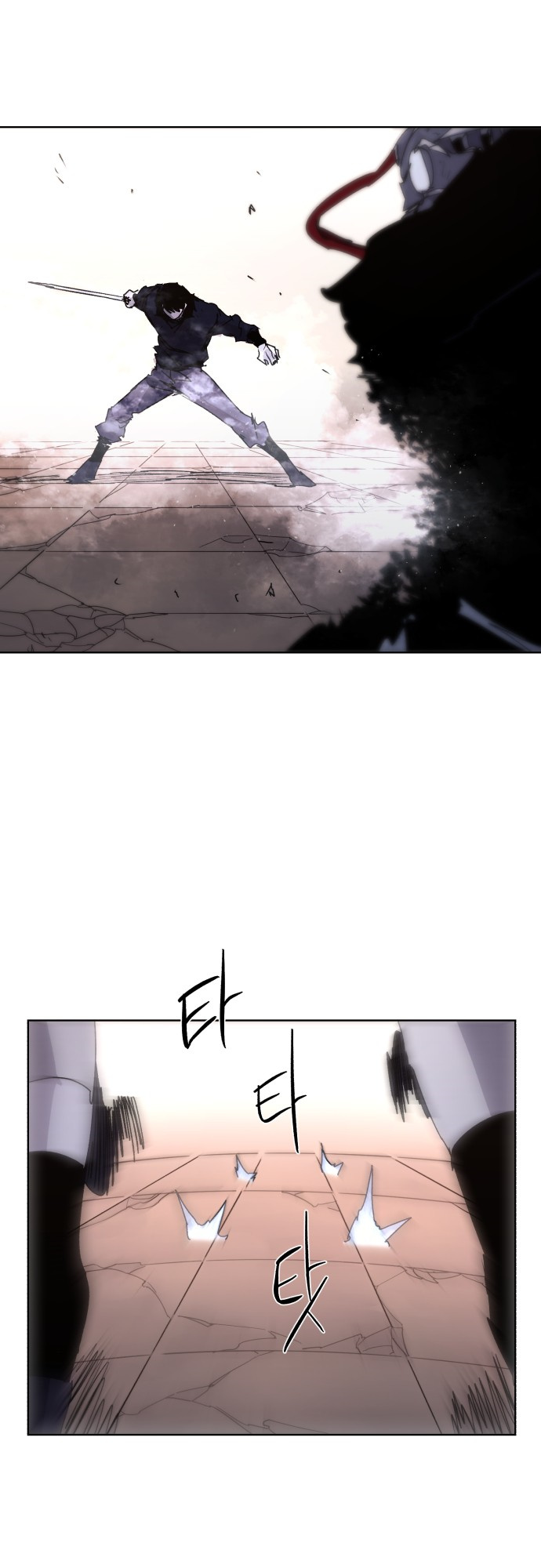 The Ember Knight chapter 59 - page 26