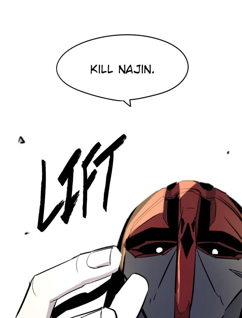 The Ember Knight chapter 4 - page 2