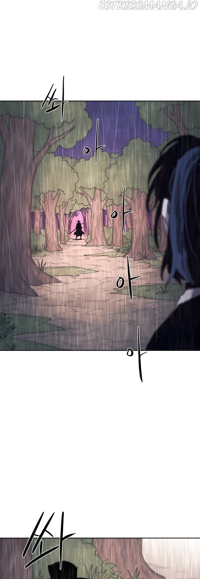 The Ember Knight chapter 57 - page 32