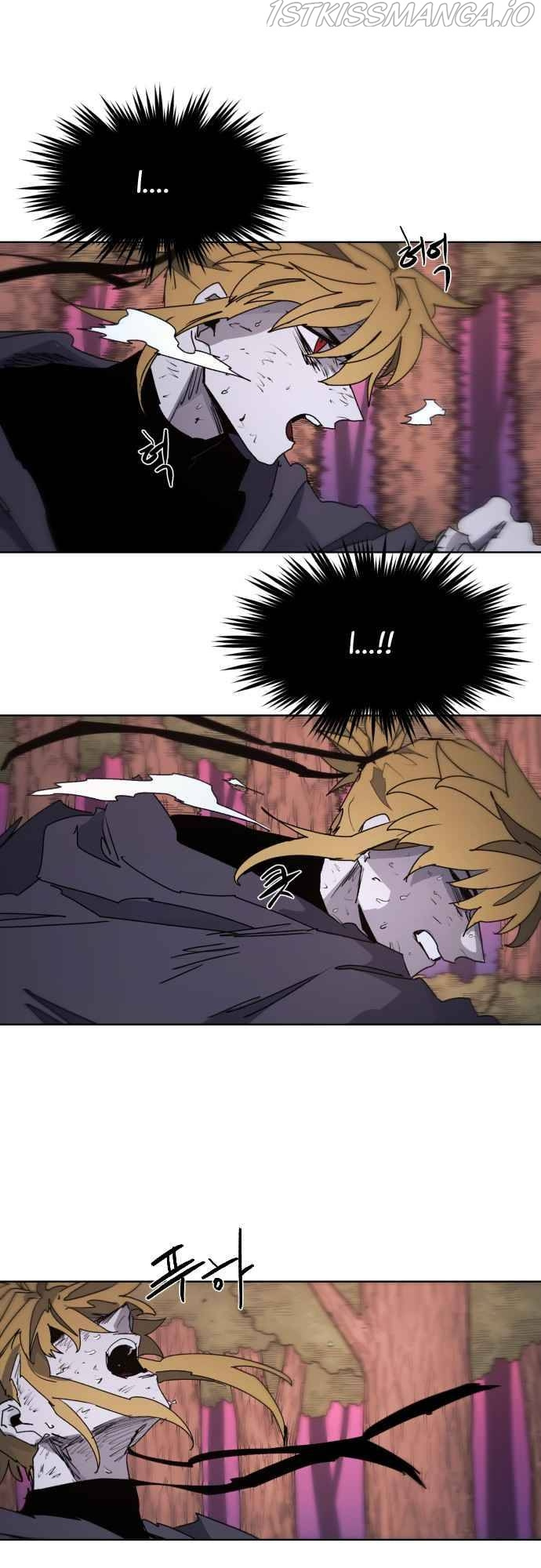The Ember Knight chapter 56 - page 17