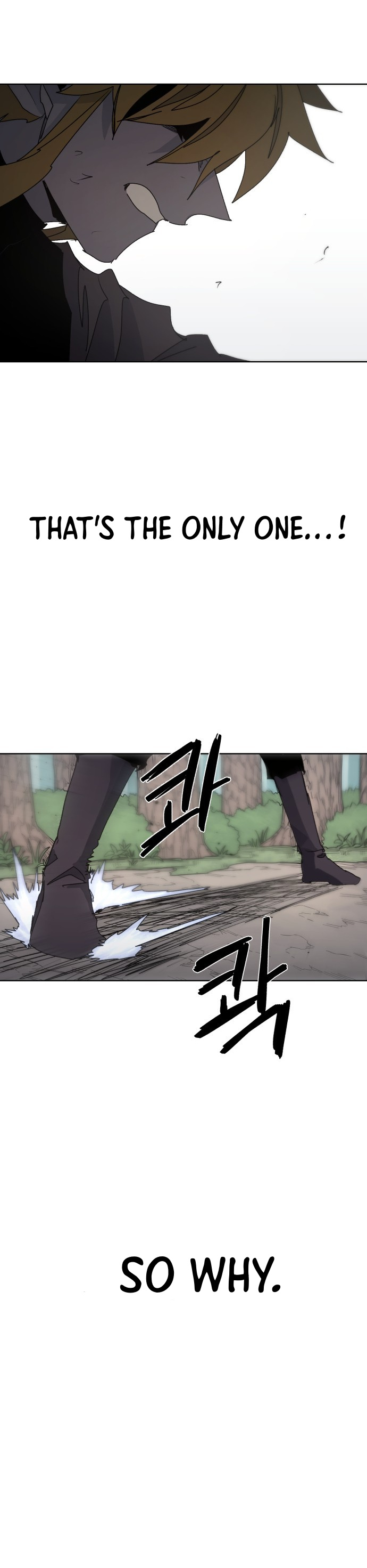 The Ember Knight chapter 73 - page 12