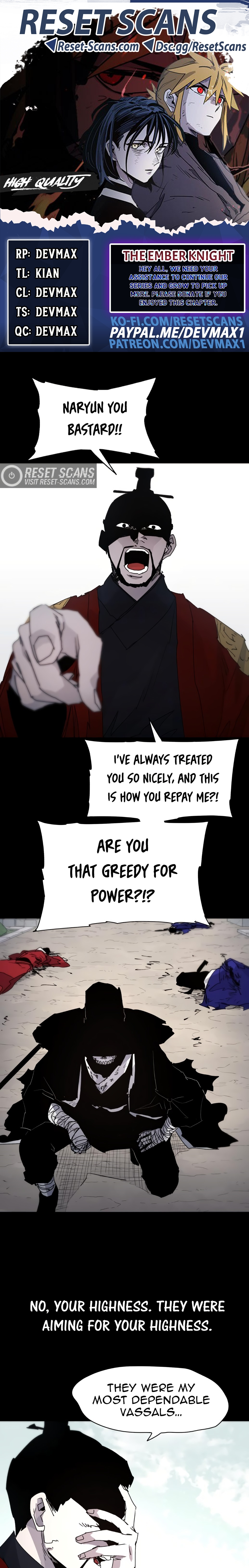 The Ember Knight chapter 86 - page 1