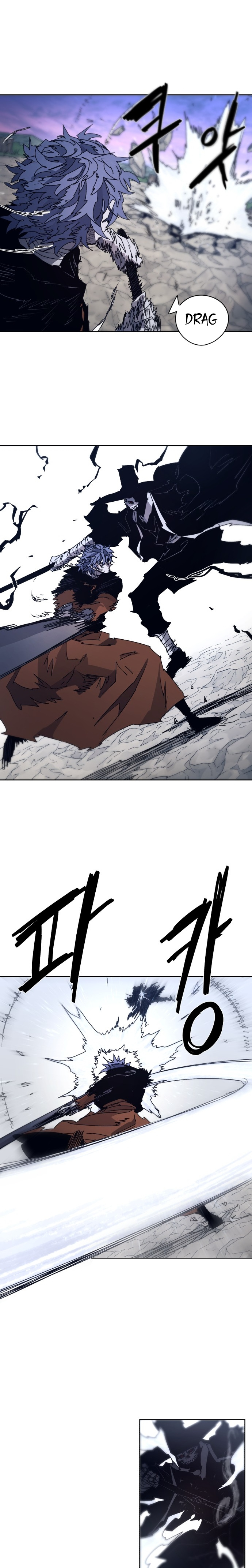 The Ember Knight chapter 85 - page 11