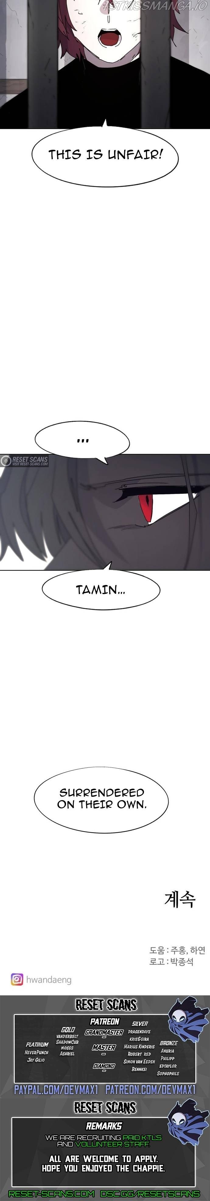 The Ember Knight chapter 84 - page 20