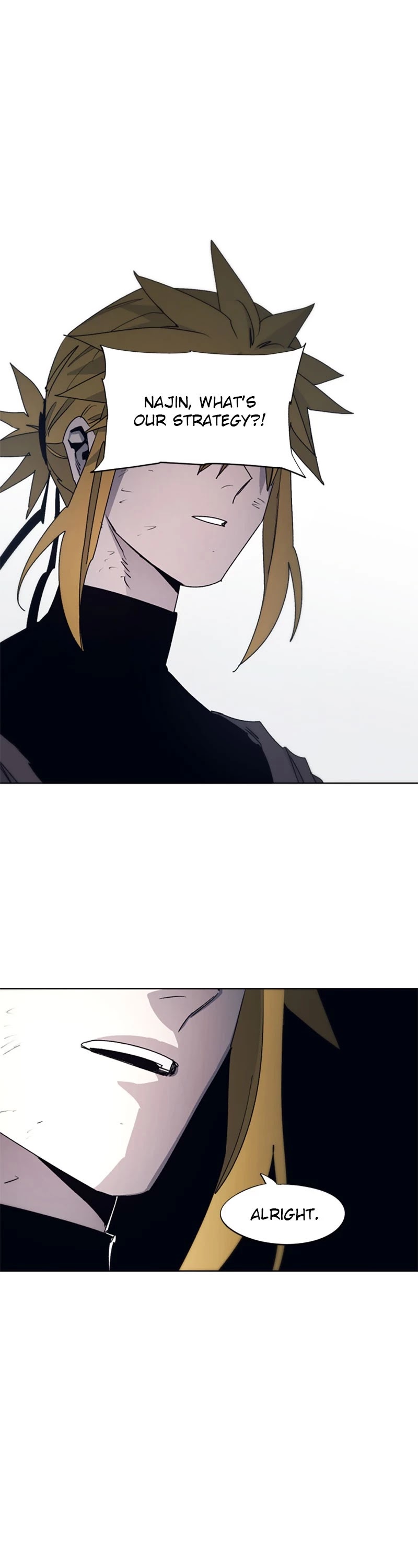 The Ember Knight chapter 50 - page 13